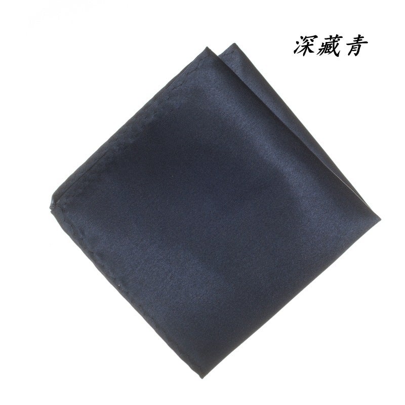 Silk Texture Men'S Pocket Square/Chest Scarf/Handkerchief Banquet Gentleman Suit Pocket Square - Image 1